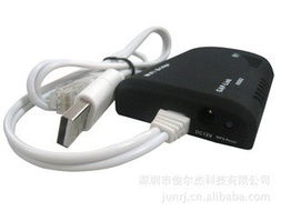 深圳市俊爾杰科技無線網絡設備與五金工具產品列表