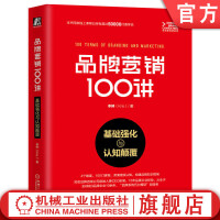 高效學(xué)習(xí)與精準(zhǔn)策劃 雙輪驅(qū)動(dòng)下的成長(zhǎng)路徑